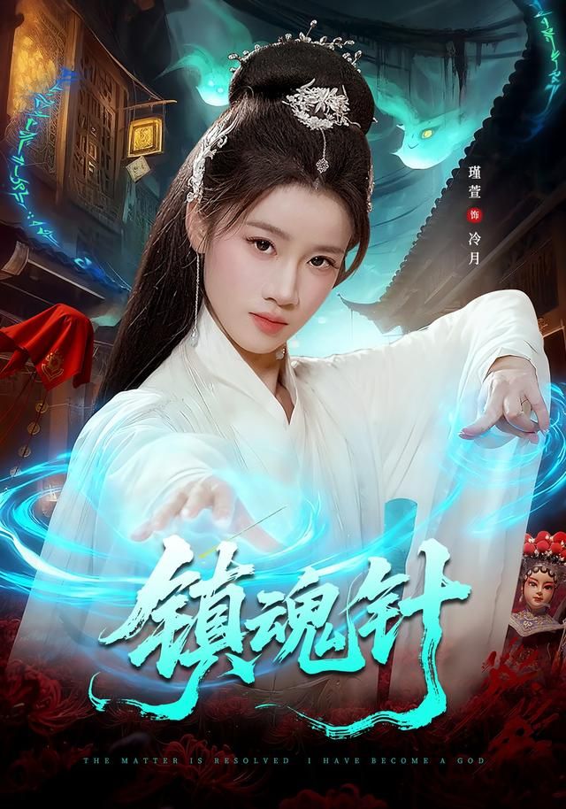 第七码头的信