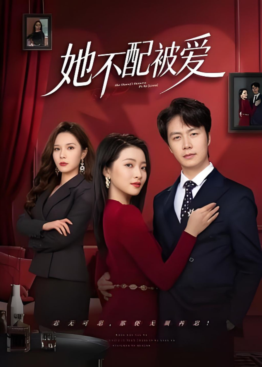 数学的故事 纪录片
