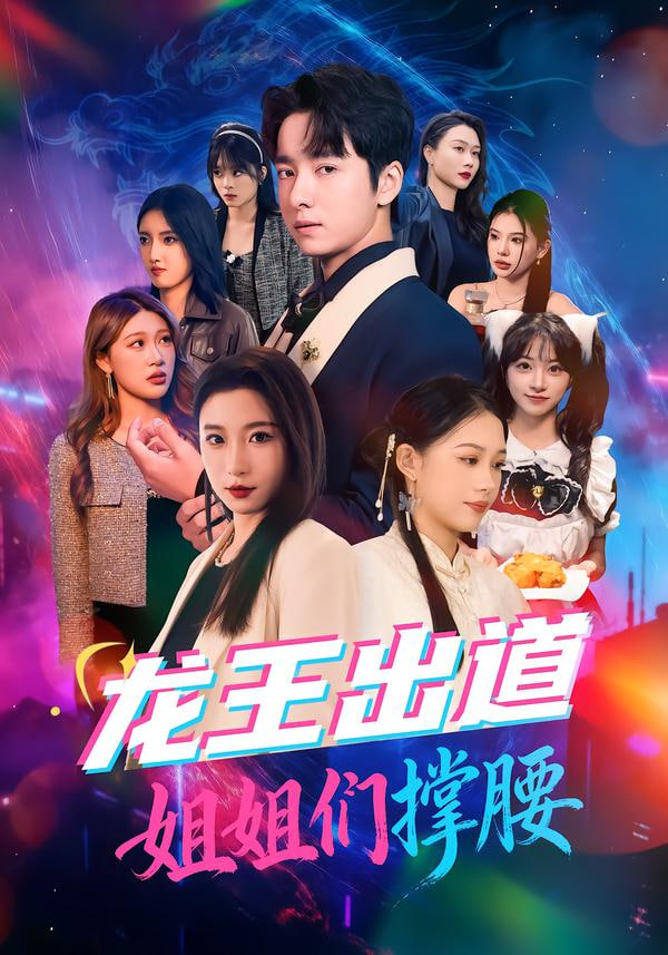 手艺 纪录片
