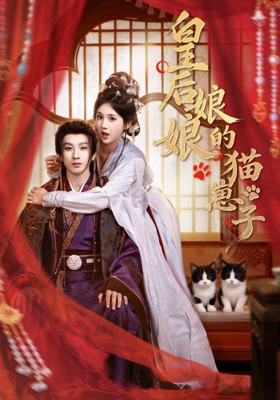 文明的轨迹 纪录片