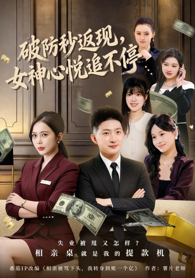 长街灯火
