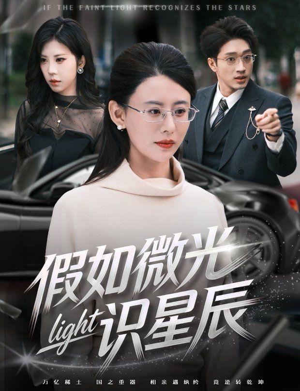 51影院动漫剧场版一