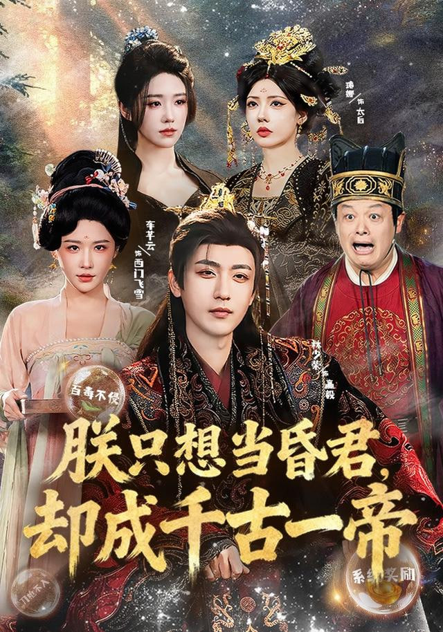 51影院动漫专区榜单配图
